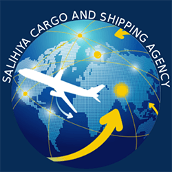Salihiya Cargo & Shipping Agency logo
